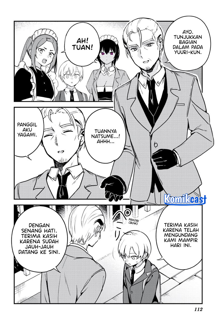 My Recently Hired Maid Is Suspicious (Serialization) chapter 55